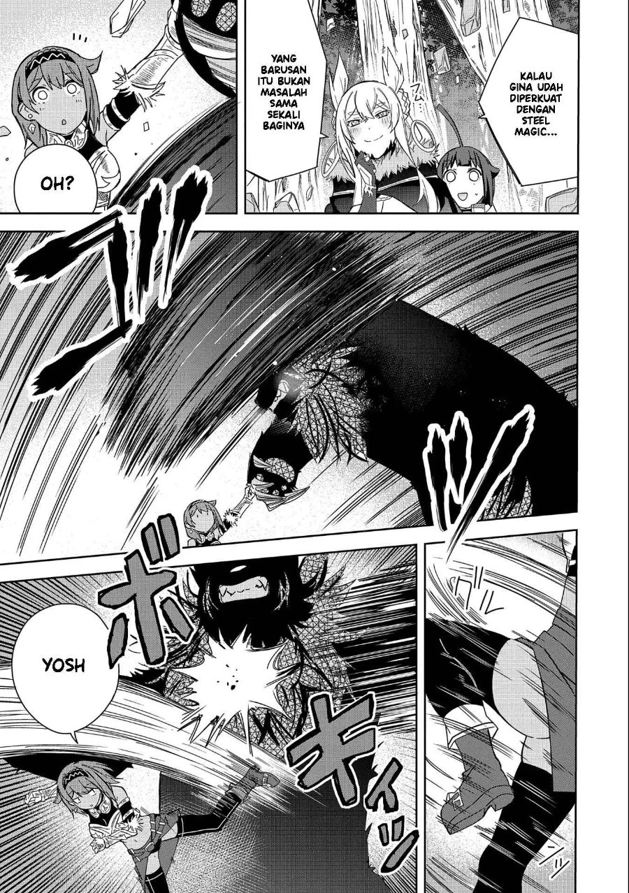 Negai o Kanaete Moraou to Akuma o Shoukan Shitakedo, Kawaikattanode Kekkonshimashita ~Akuma no Niidzuma~ Chapter 21 Gambar 6