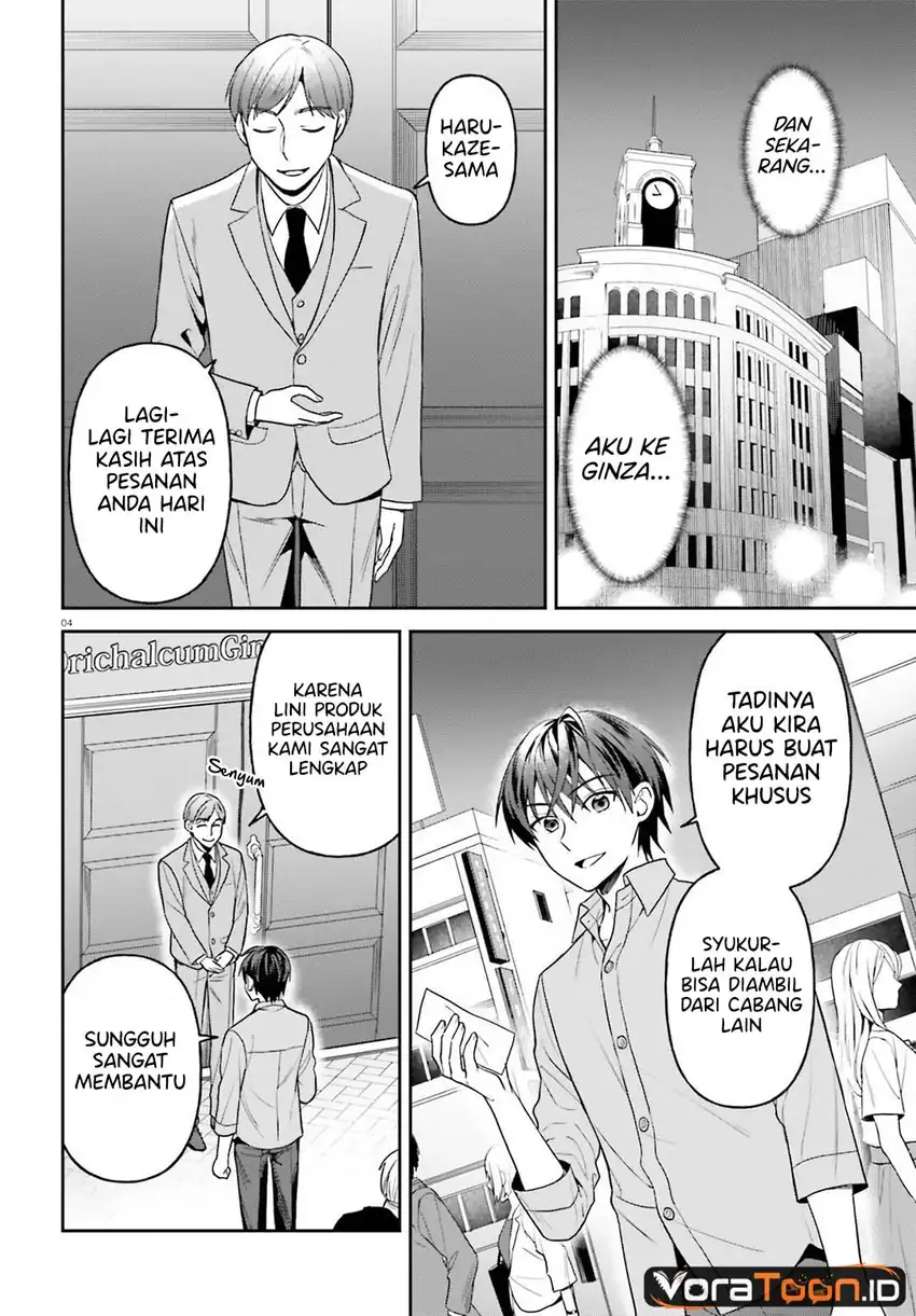 Negatte mo Nai Tsuihou Go kara no Slow Life? Intai Shita Hazu ga Nariyuki de Bishoujo Gal no Shishou ni Nattara Naze ka Mechakucha Natsukareta Chapter 19 Gambar 5