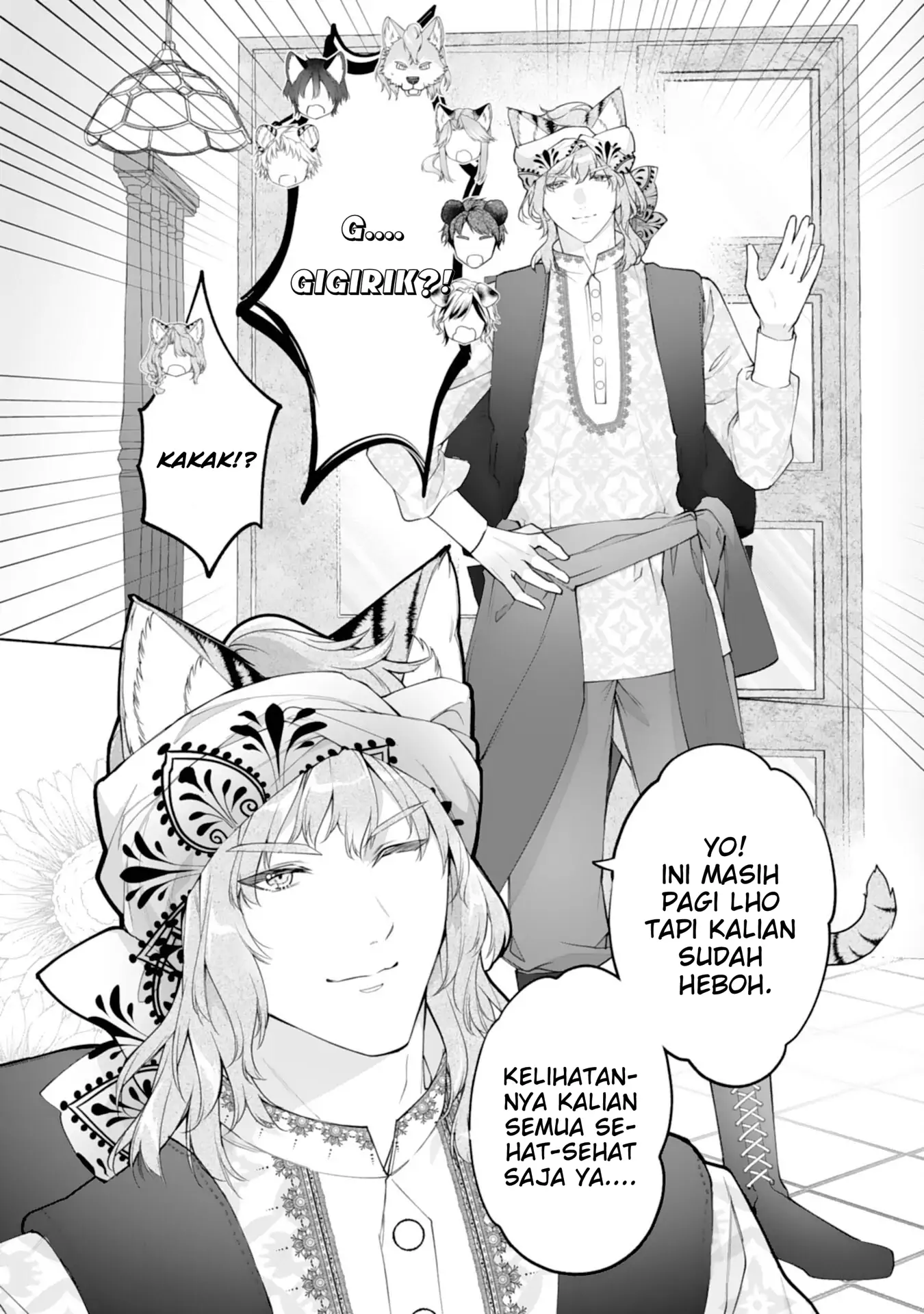 Neko Neko Youjo no Aijou Gohan ~Isekai de Mofumofu-tachi ni Ryouri wo Tsukurimasu!~ Chapter 12 Gambar 4