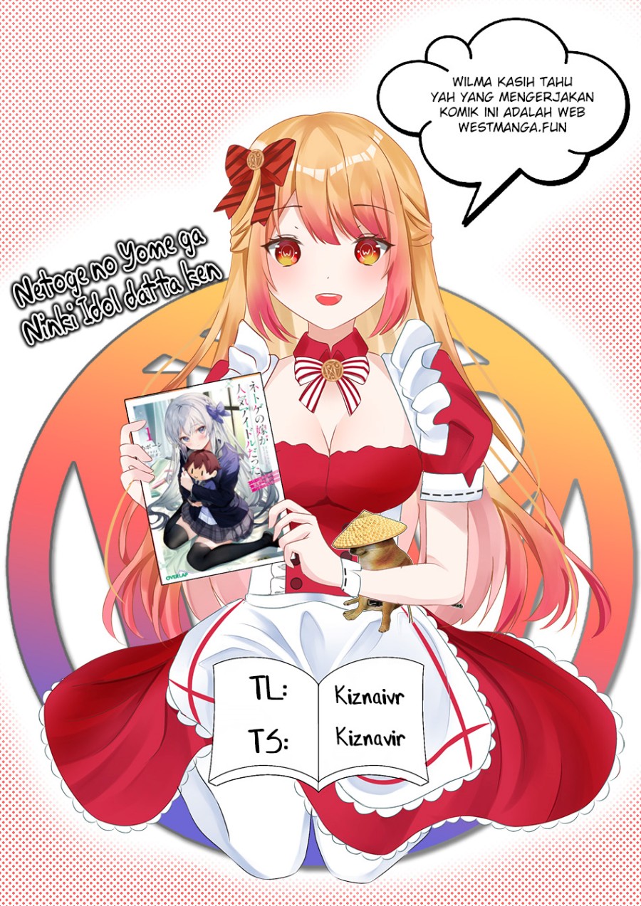 Netoge no Yome ga Ninki Idol datta Chapter 20 Gambar 3