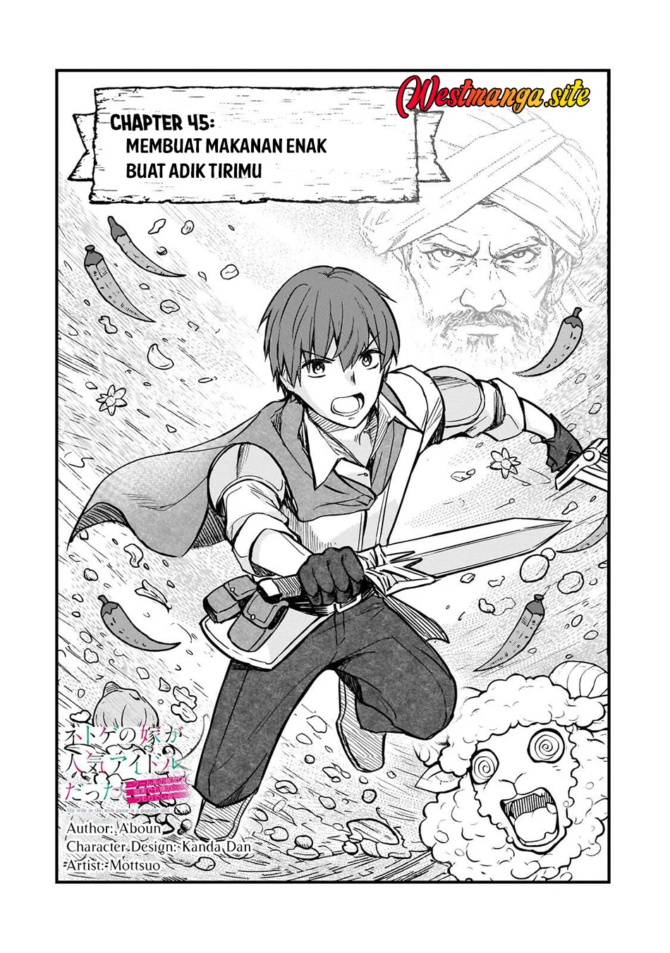 Netoge no Yome ga Ninki Idol datta Chapter 45 Gambar 3