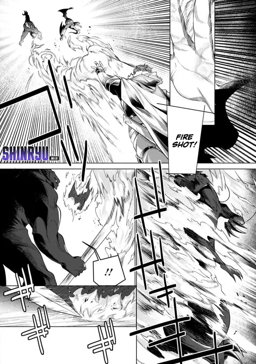 Netorare Tsuihousareta Saikyou Kishi Danchou No Ossan, Katainaka De Eiyuu Ni Matsuriagerareru Chapter 1 Gambar 5