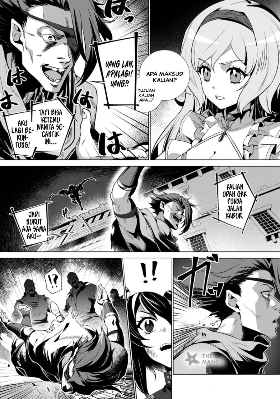 Netorare Tsuihousareta Saikyou Kishi Danchou No Ossan, Katainaka De Eiyuu Ni Matsuriagerareru Chapter 11.1 Gambar 3