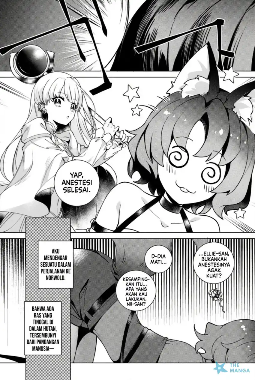 Netorare Tsuihousareta Saikyou Kishi Danchou No Ossan, Katainaka De Eiyuu Ni Matsuriagerareru Chapter 3 Gambar 6