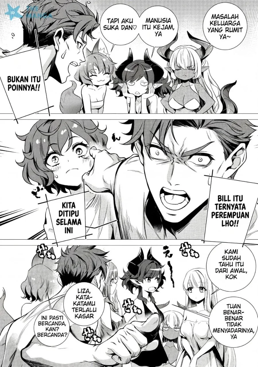 Netorare Tsuihousareta Saikyou Kishi Danchou No Ossan, Katainaka De Eiyuu Ni Matsuriagerareru Chapter 7.2 Gambar 3