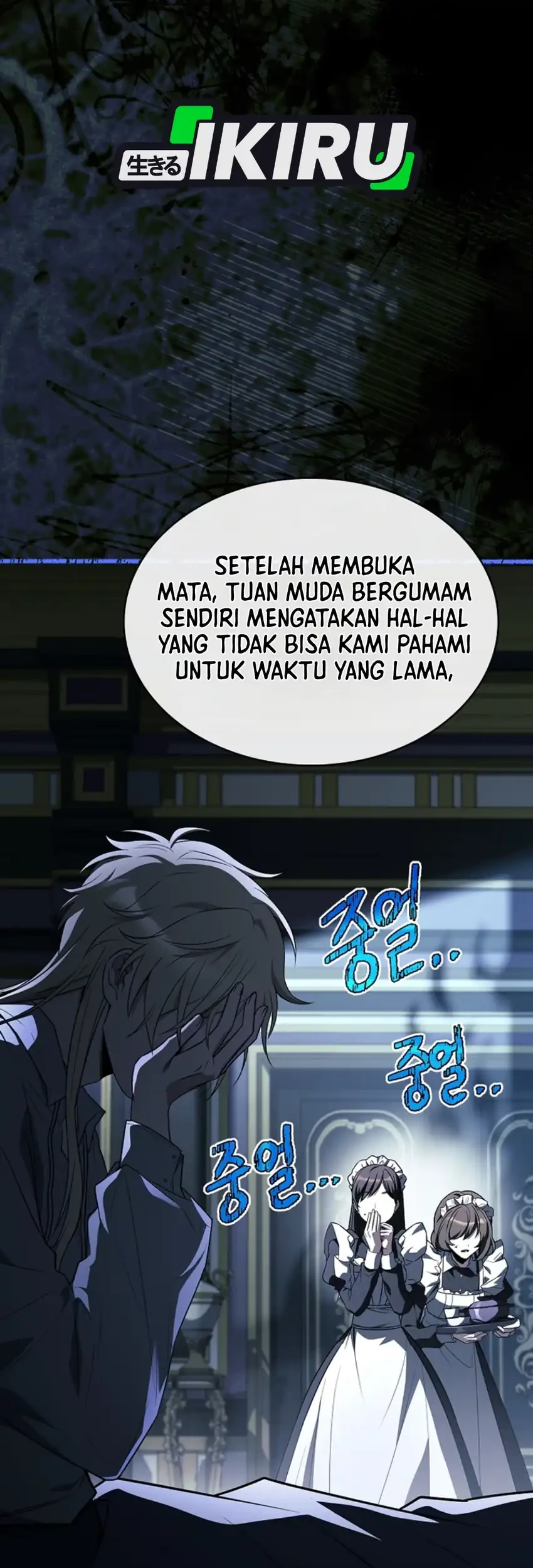Never Mind the Heir, I’ll Focus On Healing Chapter 1 Gambar 12