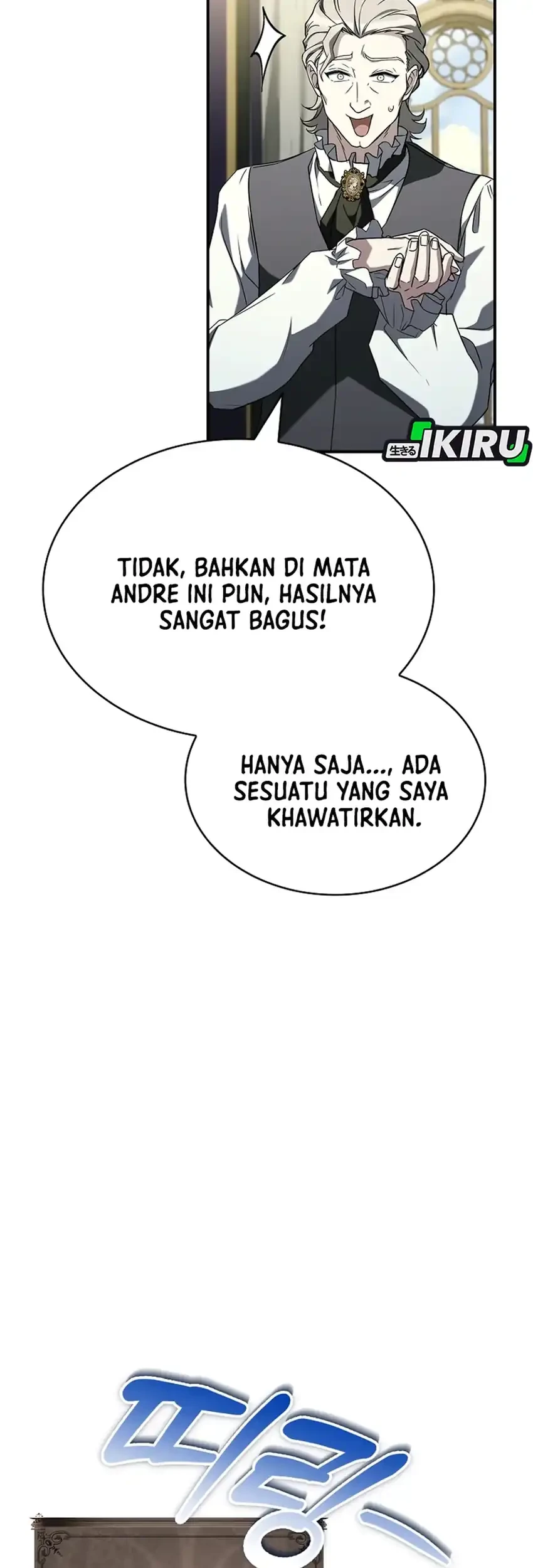 Never Mind the Heir, I’ll Focus On Healing Chapter 17 Gambar 13