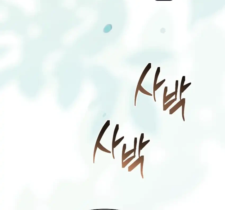 Never Mind the Heir, I’ll Focus On Healing Chapter 21 Gambar 15