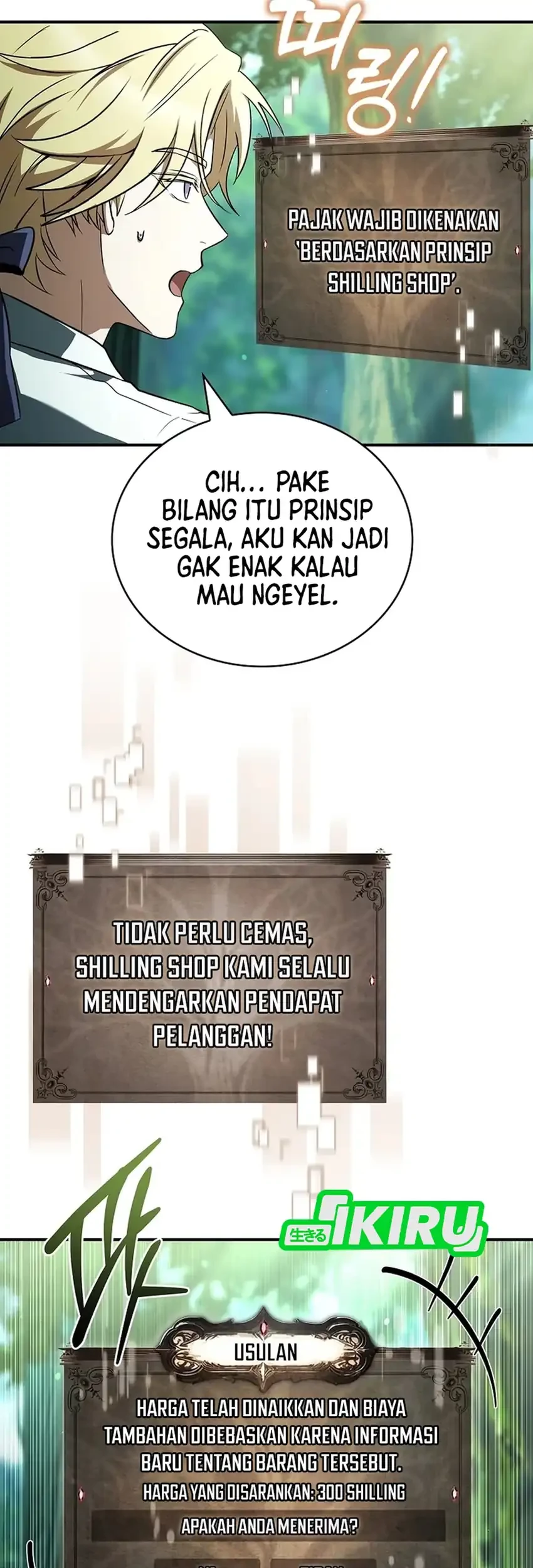 Never Mind the Heir, I’ll Focus On Healing Chapter 24 Gambar 13