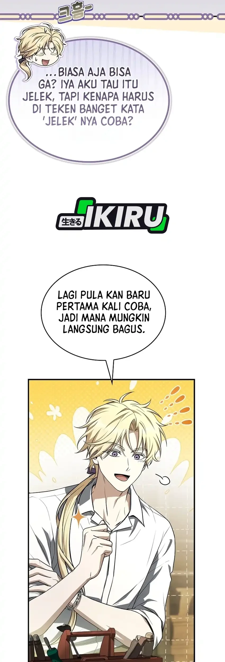 Never Mind the Heir, I’ll Focus On Healing Chapter 25 Gambar 13