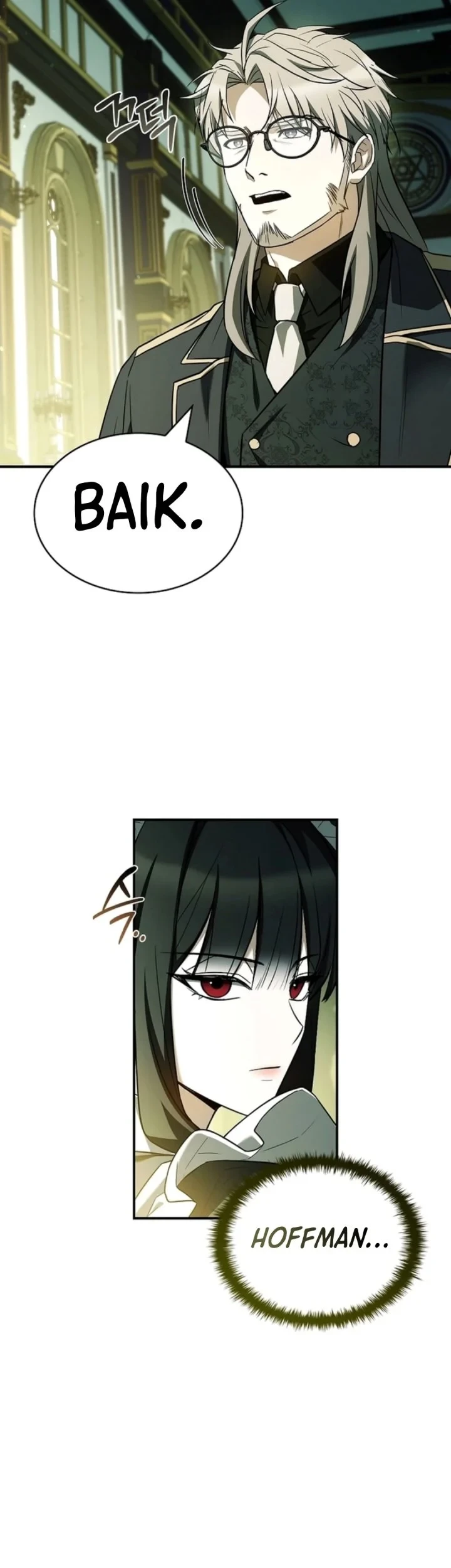 Never Mind the Heir, I’ll Focus On Healing Chapter 27 Gambar 13
