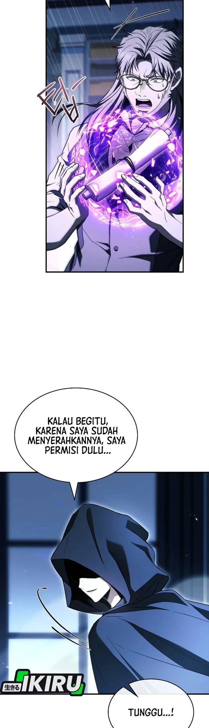Never Mind the Heir, I’ll Focus On Healing Chapter 31 Gambar 12