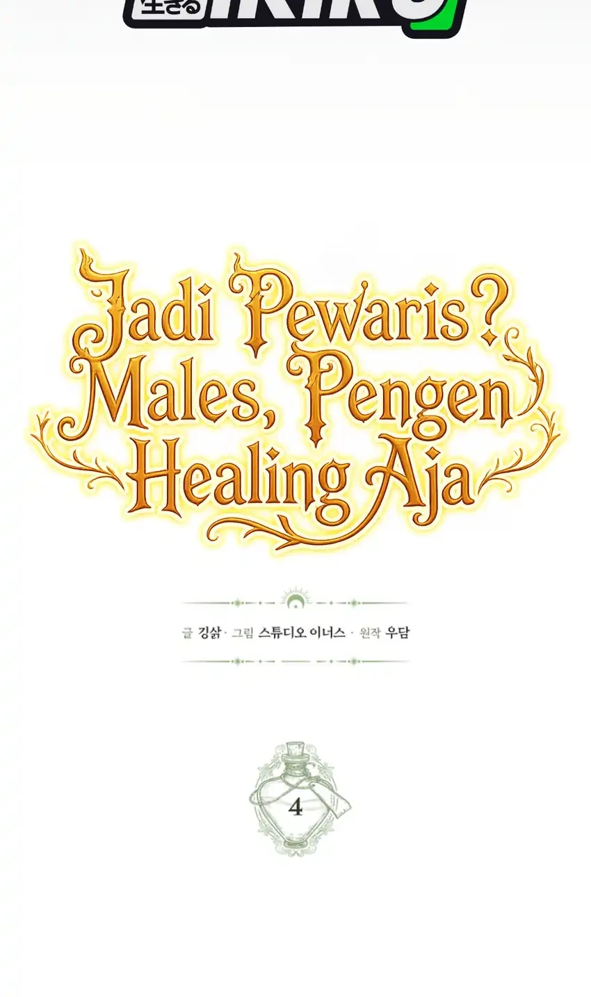Never Mind the Heir, I’ll Focus On Healing Chapter 4 Gambar 12