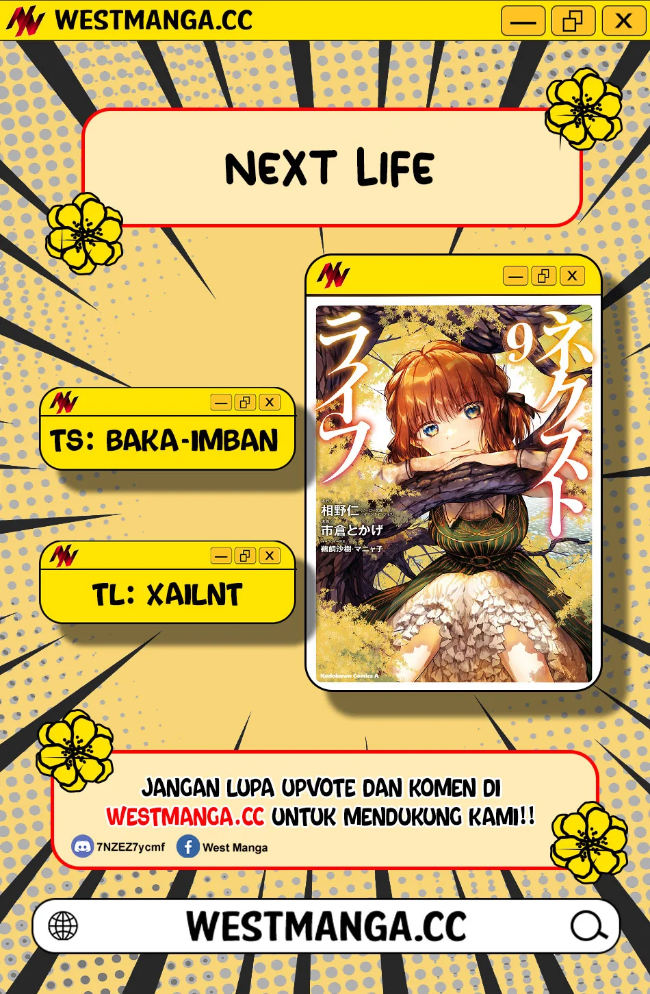 Next Life Chapter 72.2 Gambar 3