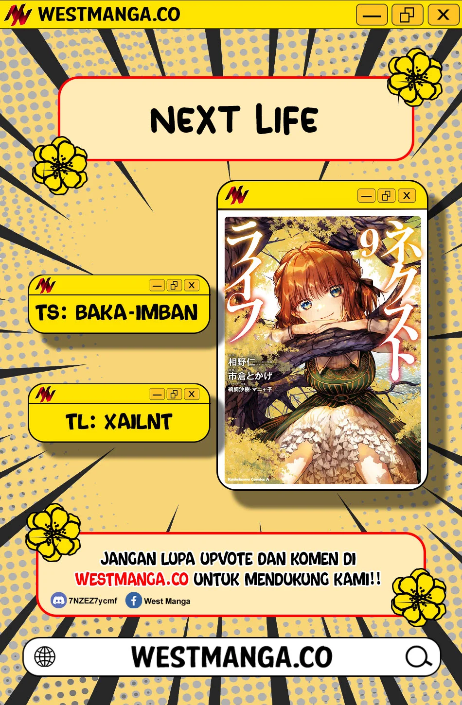 Next Life Chapter 72 Gambar 3