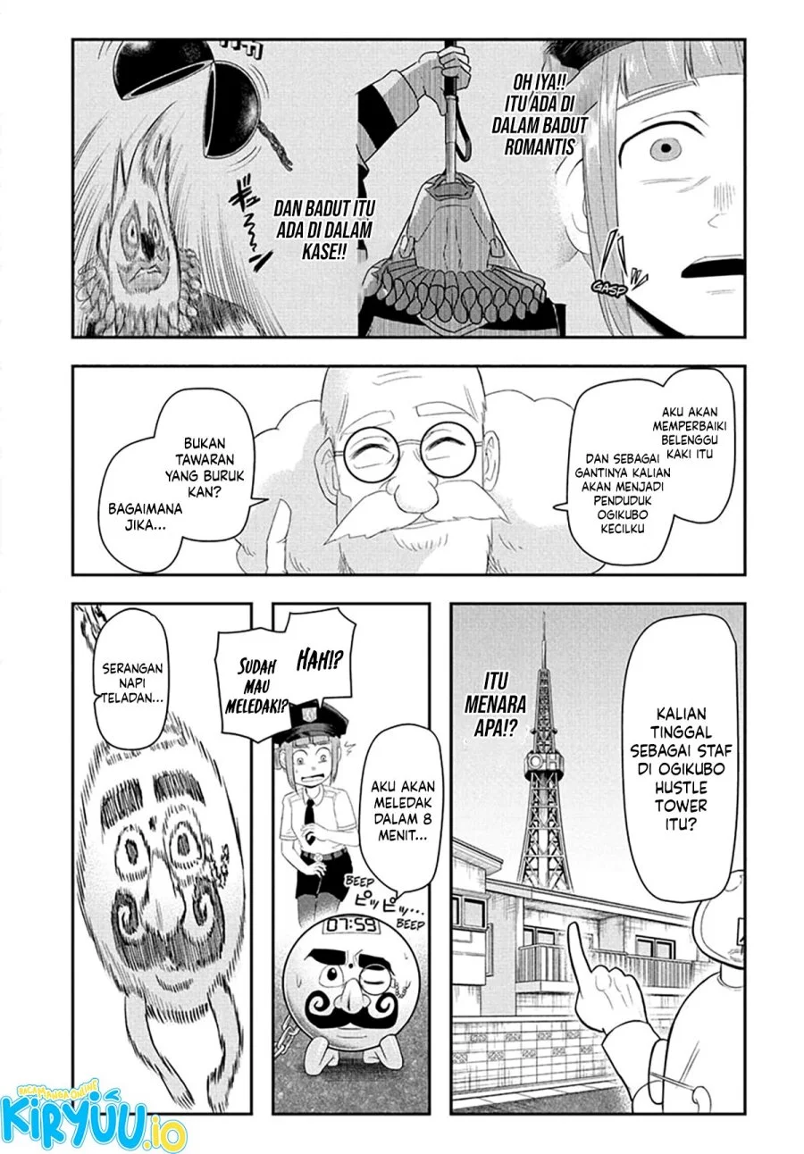 Nice Prison Chapter 9 Gambar 3