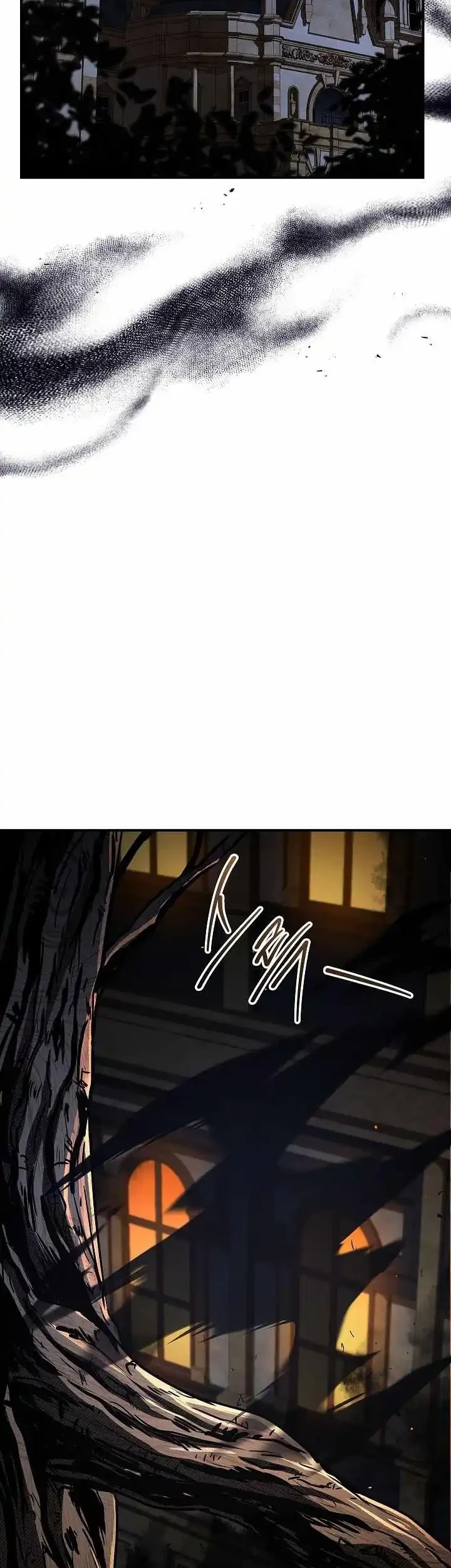 Night of the Soulless Heathens Chapter 52 Gambar 7