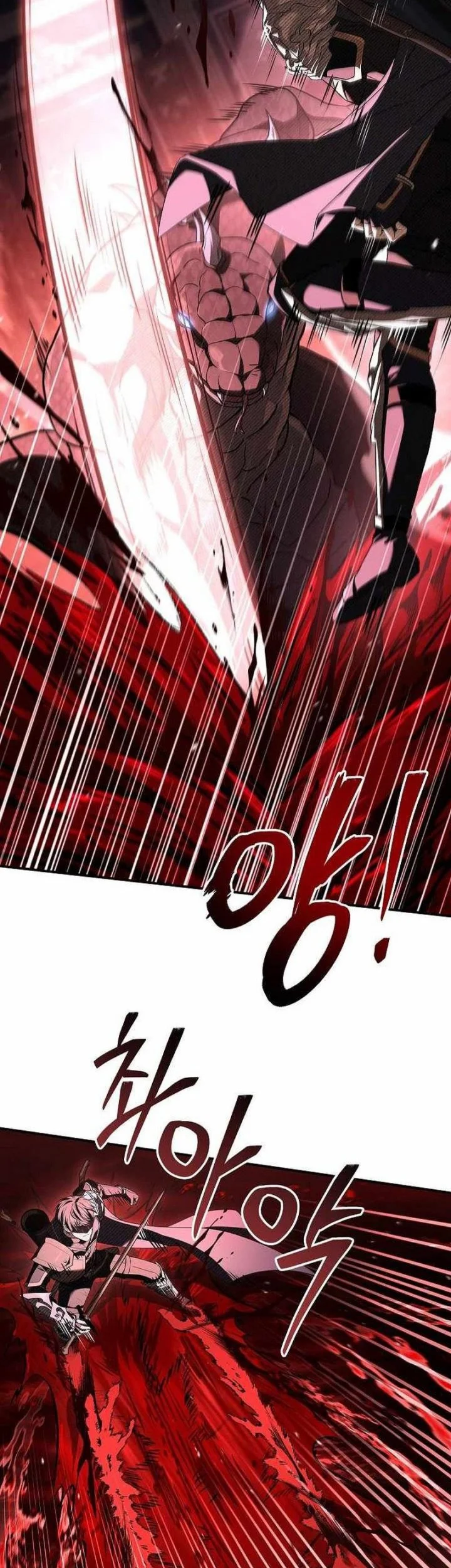 Night of the Soulless Heathens Chapter 54 Gambar 8