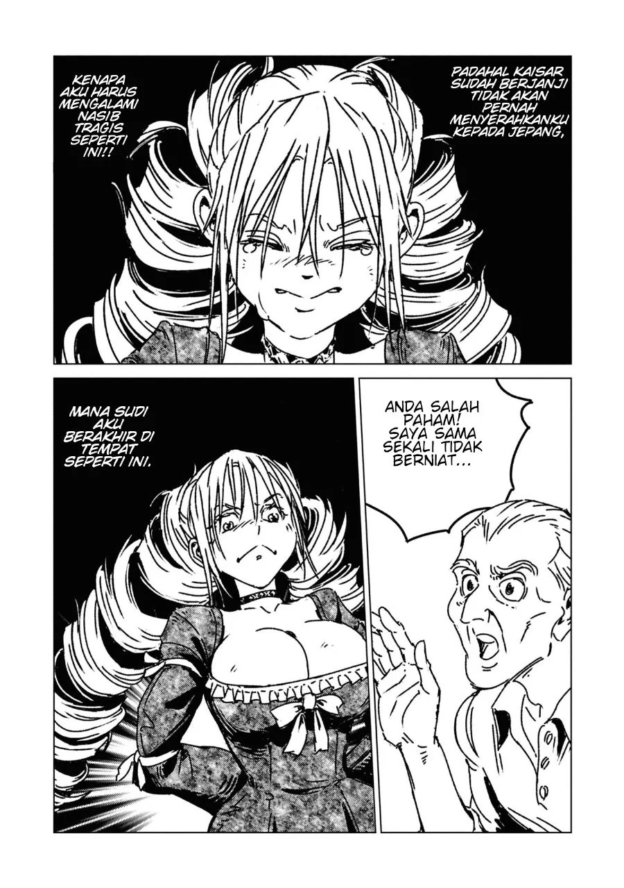 Nihonkoku Shoukan Chapter 50 Gambar 5