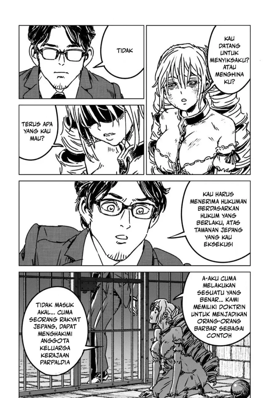 Nihonkoku Shoukan Chapter 51 Gambar 5