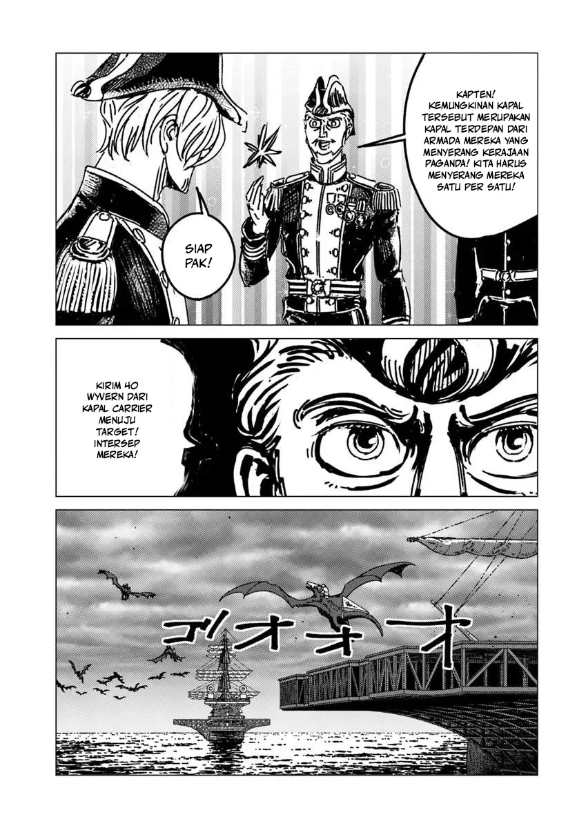 Nihonkoku Shoukan Chapter 52 Gambar 4