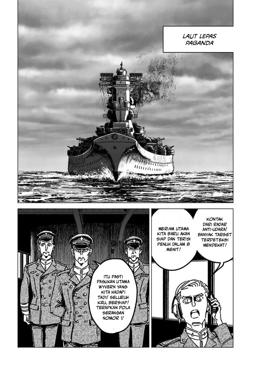 Nihonkoku Shoukan Chapter 52 Gambar 5