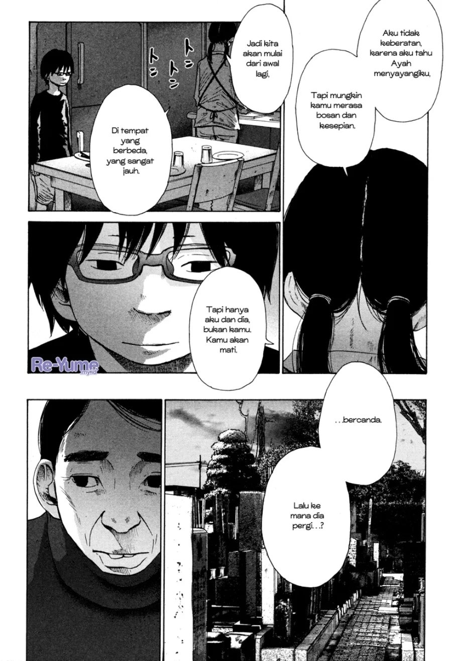 Nijigahara Holograph Chapter 9 Gambar 3