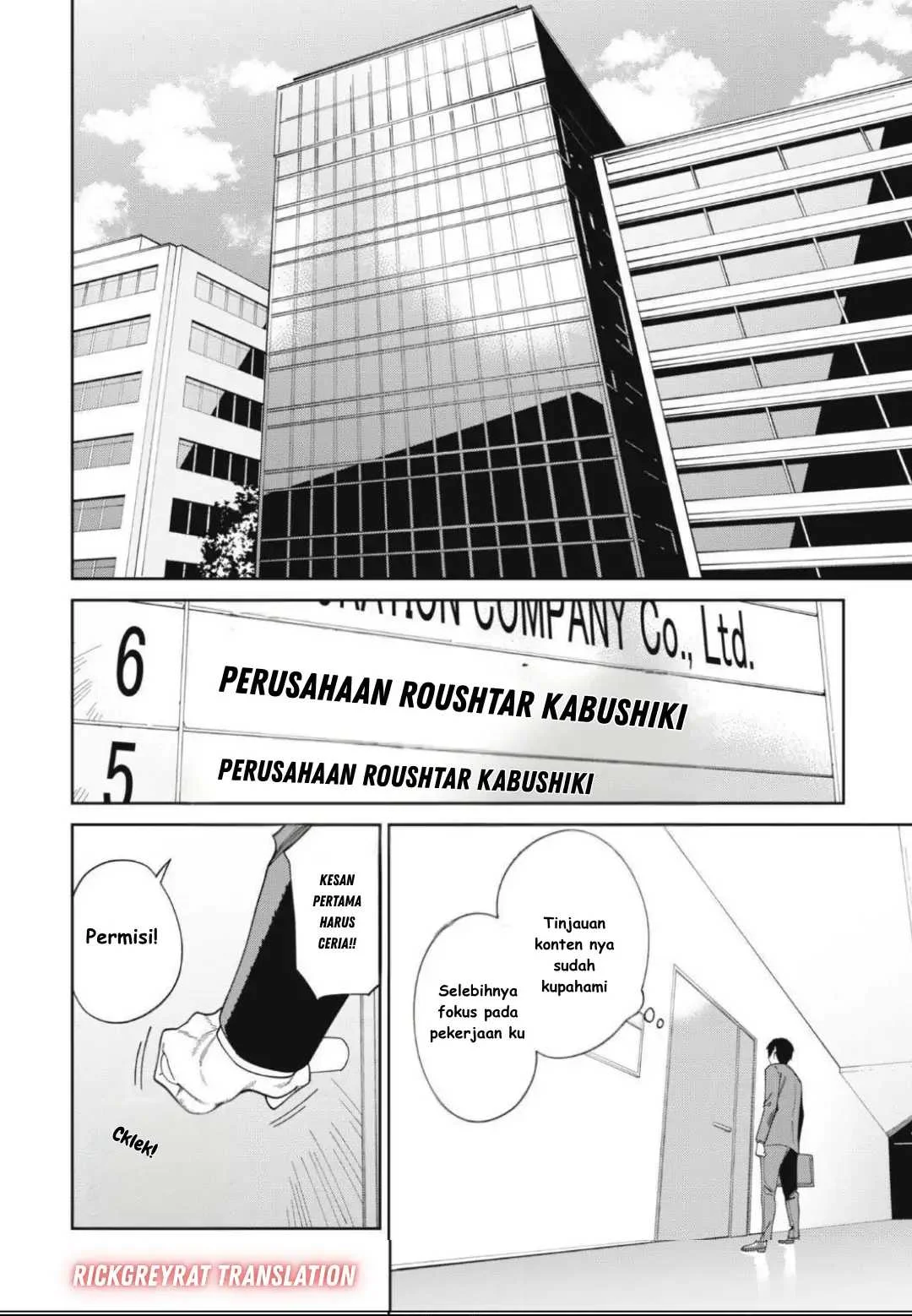 Ninki Haishinsa Tachi no Manager Chapter 1 Gambar 7