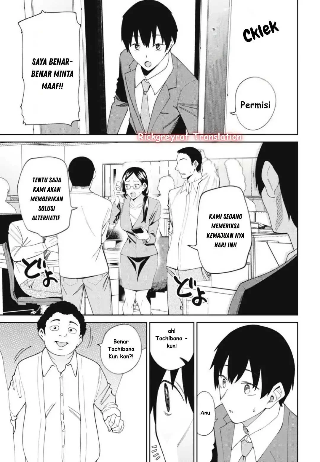 Ninki Haishinsa Tachi no Manager Chapter 1 Gambar 8