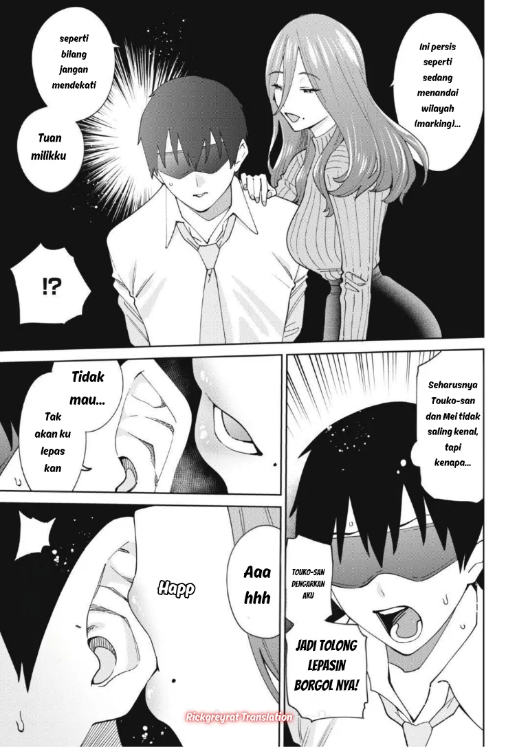 Ninki Haishinsa Tachi no Manager Chapter 4.2 Gambar 3
