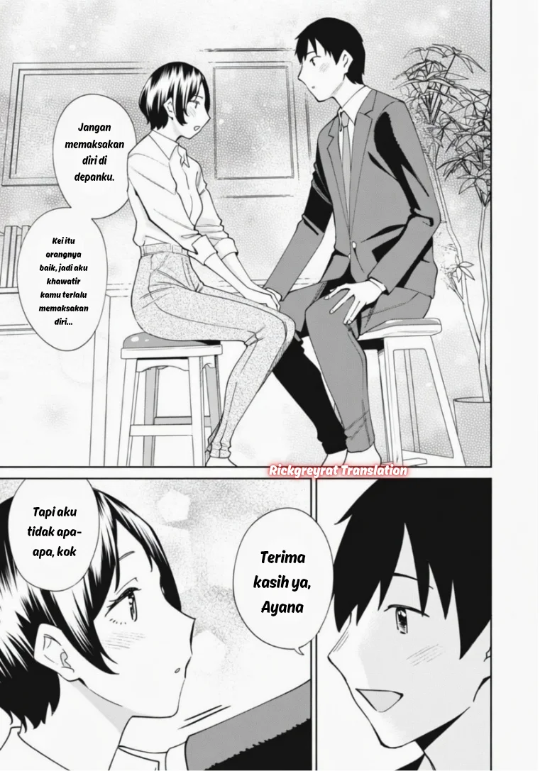 Ninki Haishinsa Tachi no Manager Chapter 5 Gambar 4