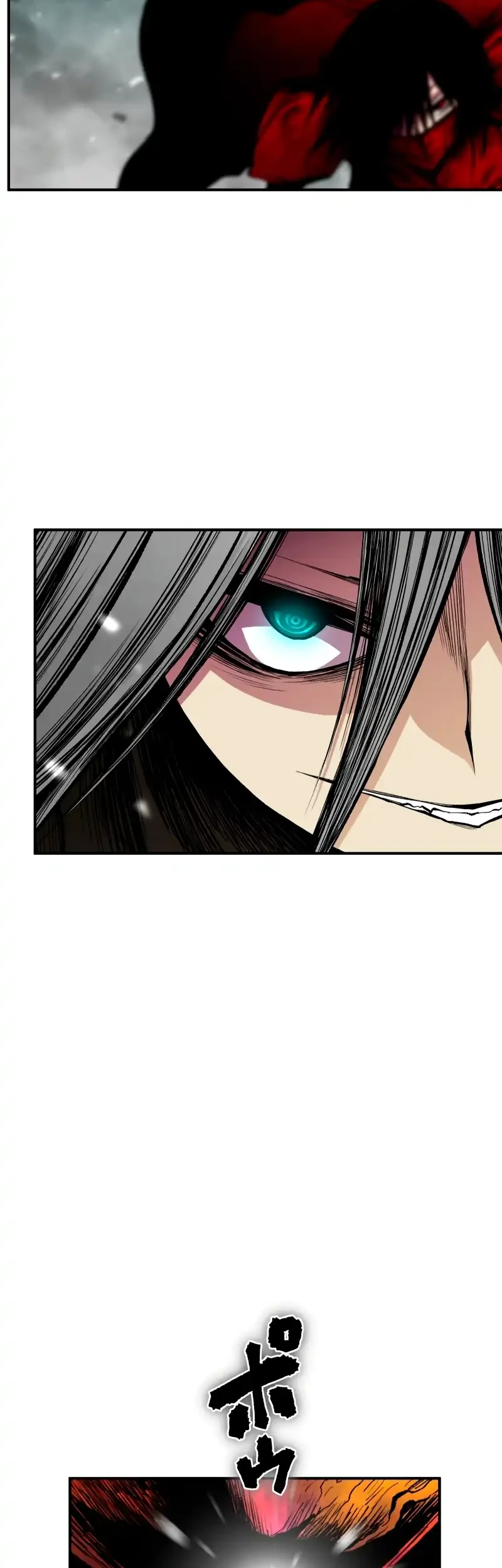 Ninpou Isekai Tensei – Fuuma Kotarou wa Isekai de Ningen wo Torimodosu Chapter 35 Gambar 6
