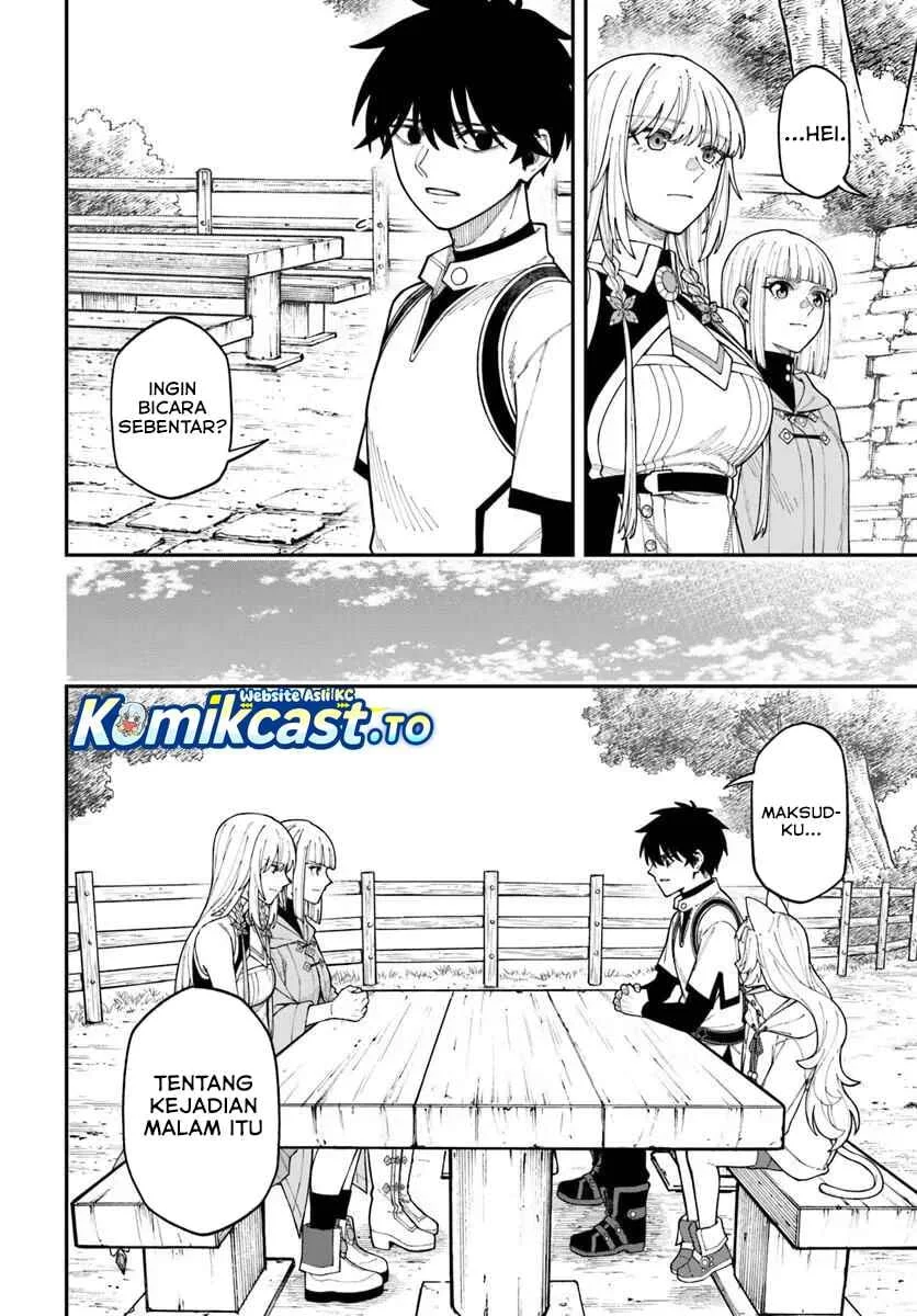 Nito no Taidana Isekai Shoukougun Chapter 42 Gambar 5