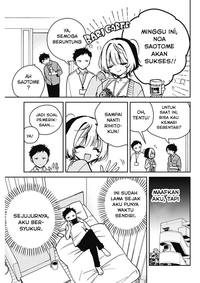 Halaman 3