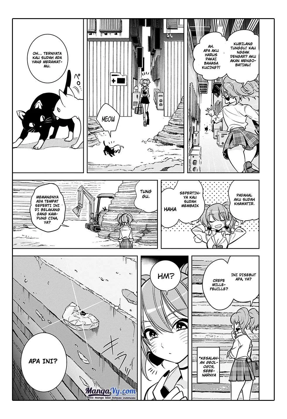 Chapter 1 - halaman 7