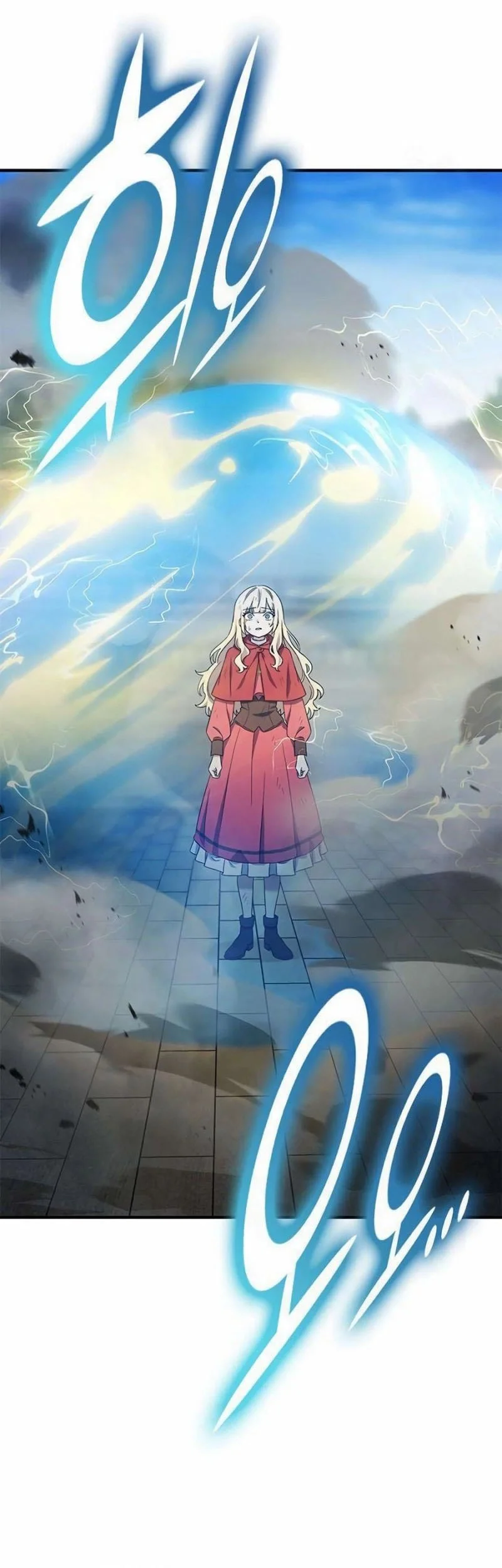 Noble Lady Reformation Guide Chapter 9 Gambar 10