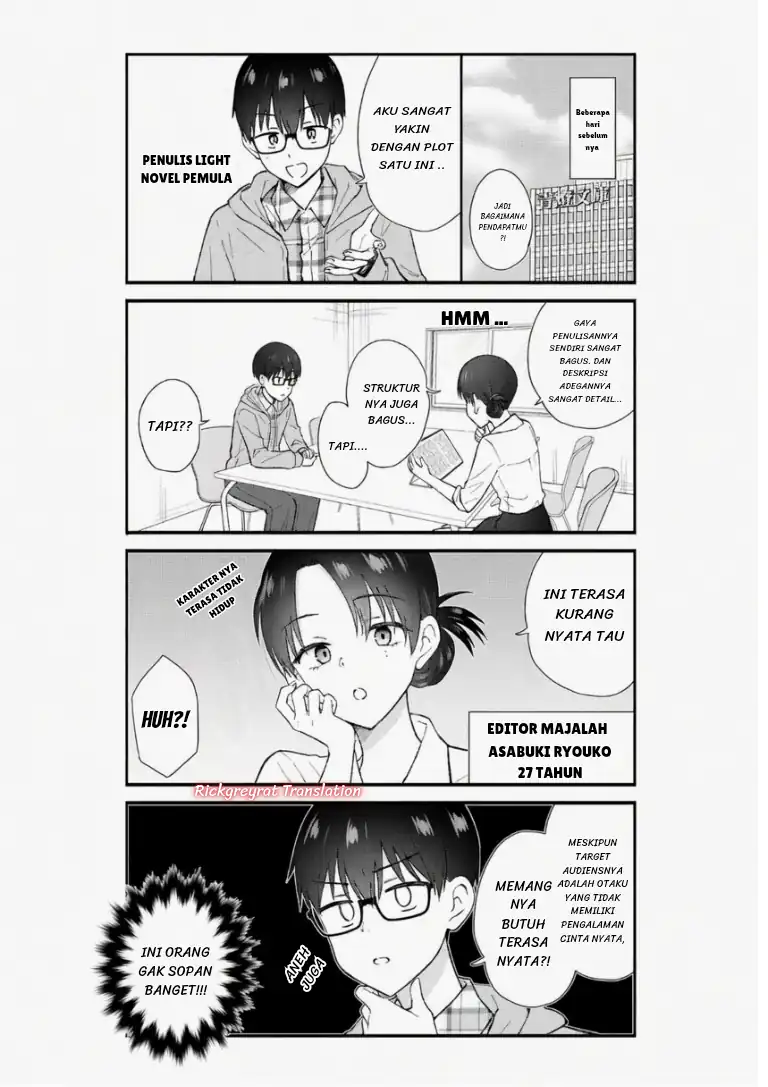 Nonderi Kubo wa Genjitsu no Koi ga Shiritai Chapter 1 Gambar 4
