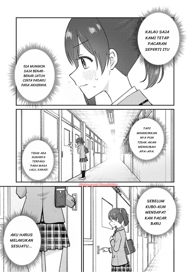 Nonderi Kubo wa Genjitsu no Koi ga Shiritai Chapter 2 Gambar 3