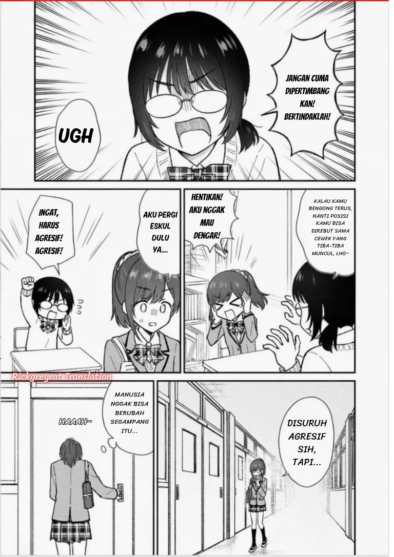 Nonderi Kubo wa Genjitsu no Koi ga Shiritai Chapter 3 Gambar 3