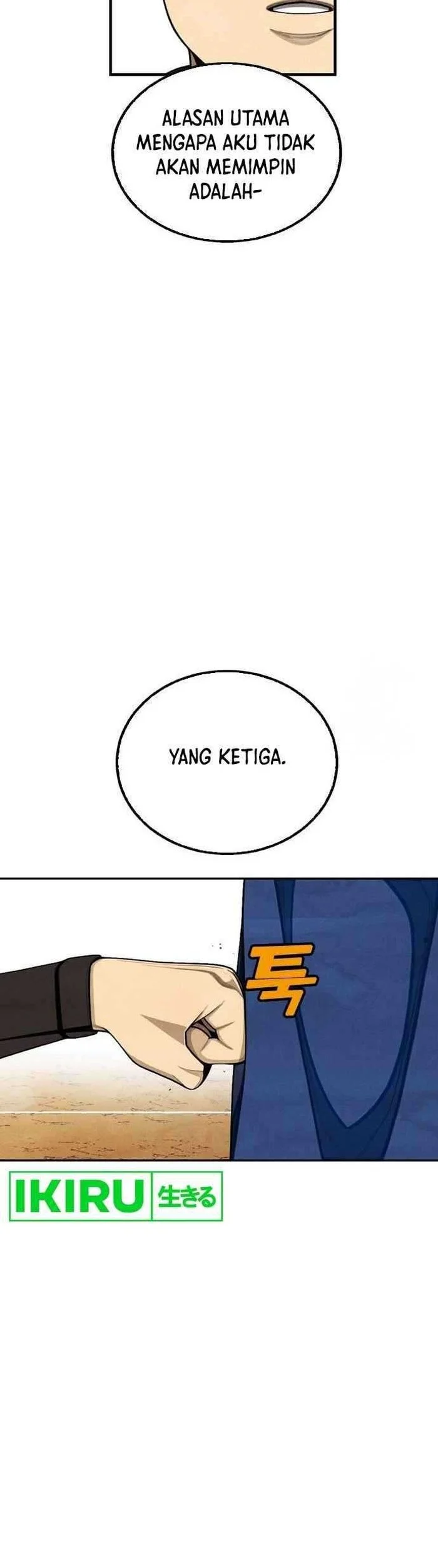 Not Over Chapter 14 Gambar 9