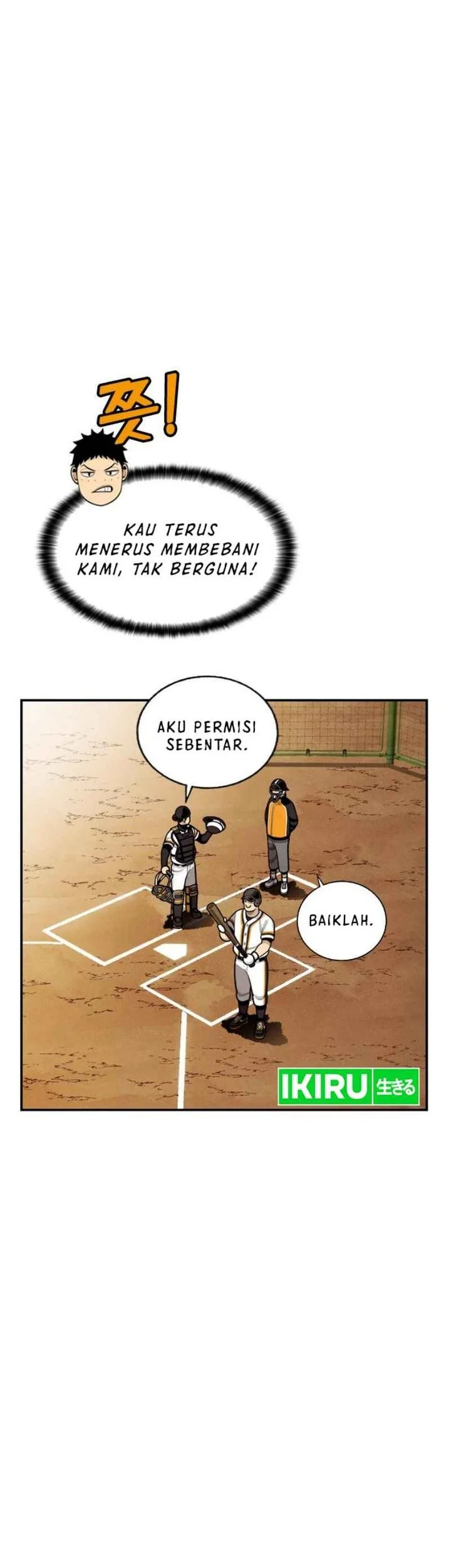 Not Over Chapter 16 Gambar 9