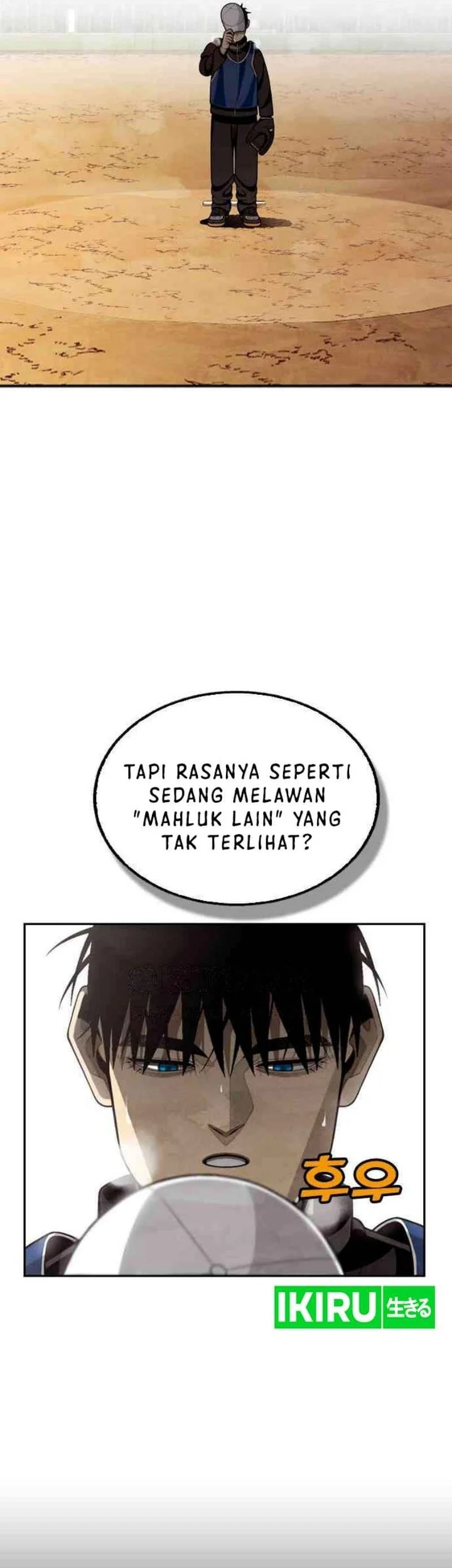 Not Over Chapter 17 Gambar 7