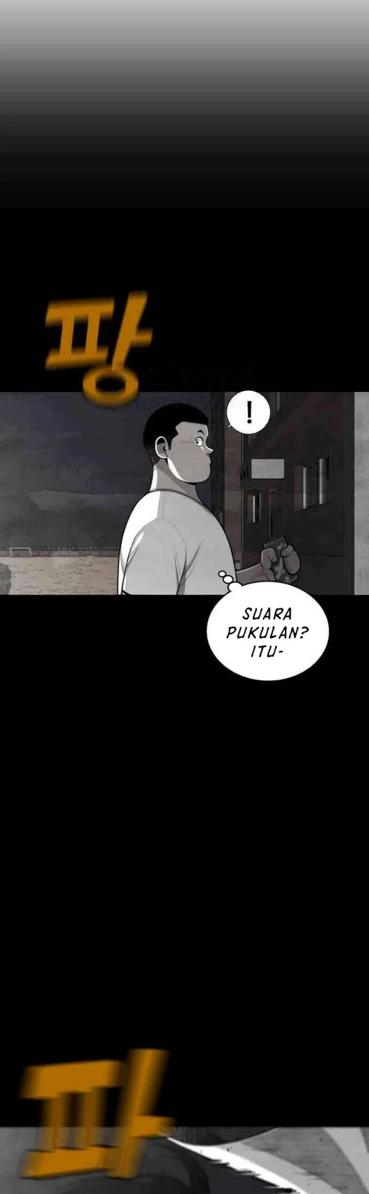 Not Over Chapter 17 Gambar 8