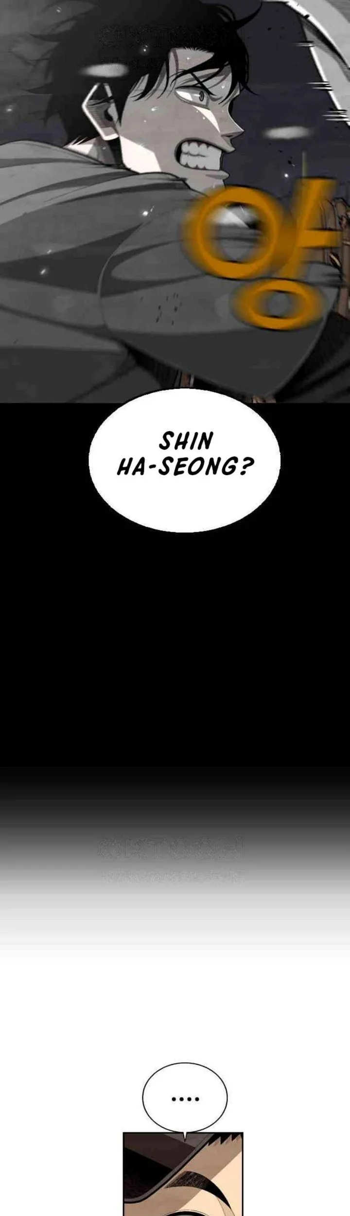 Not Over Chapter 17 Gambar 9