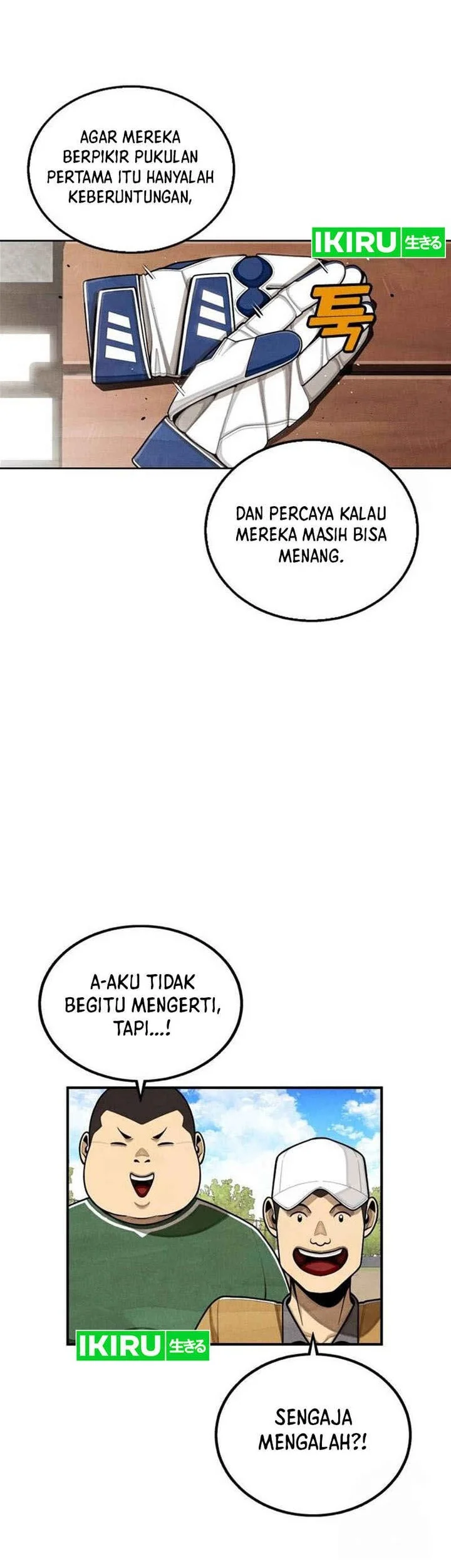 Not Over Chapter 2 Gambar 12