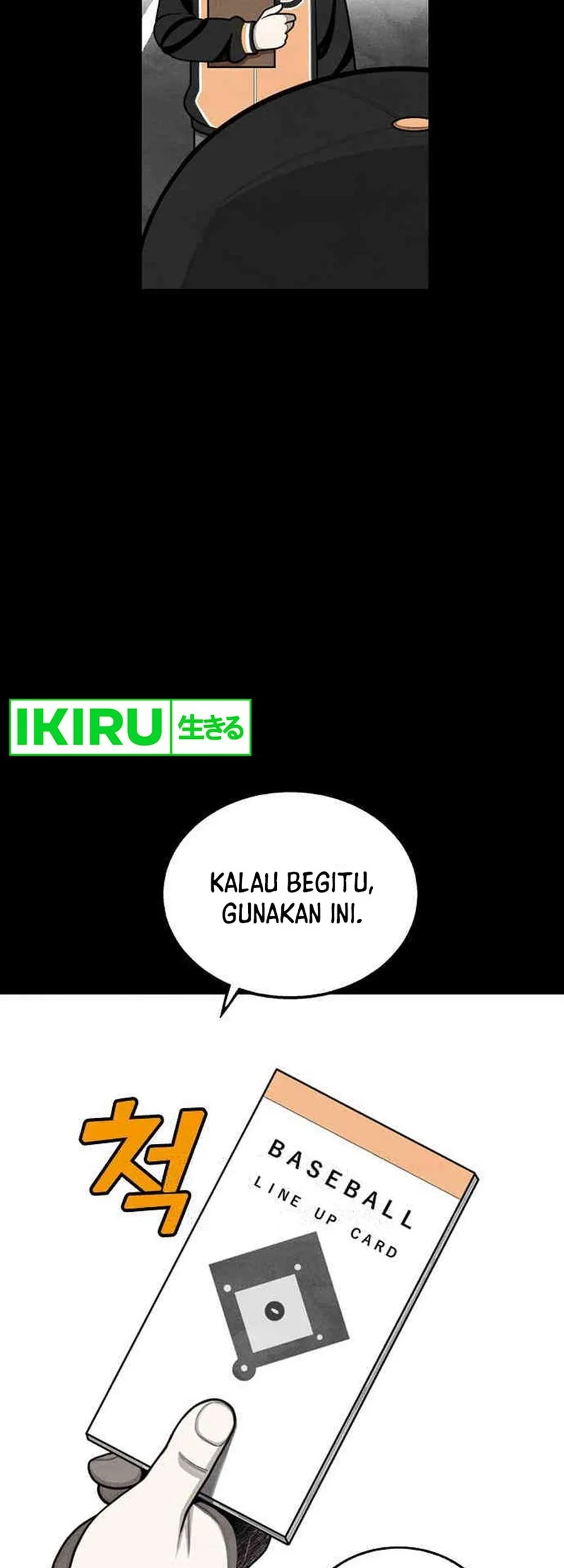Not Over Chapter 21 Gambar 10