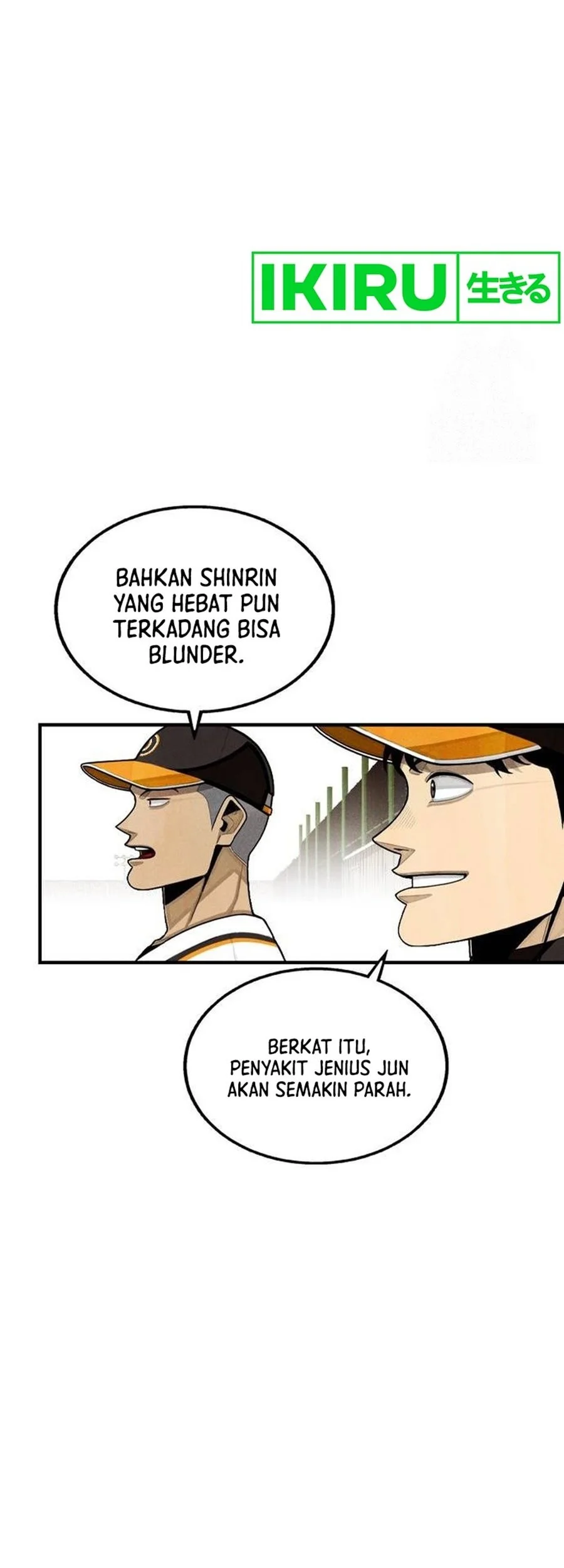 Not Over Chapter 22 Gambar 10