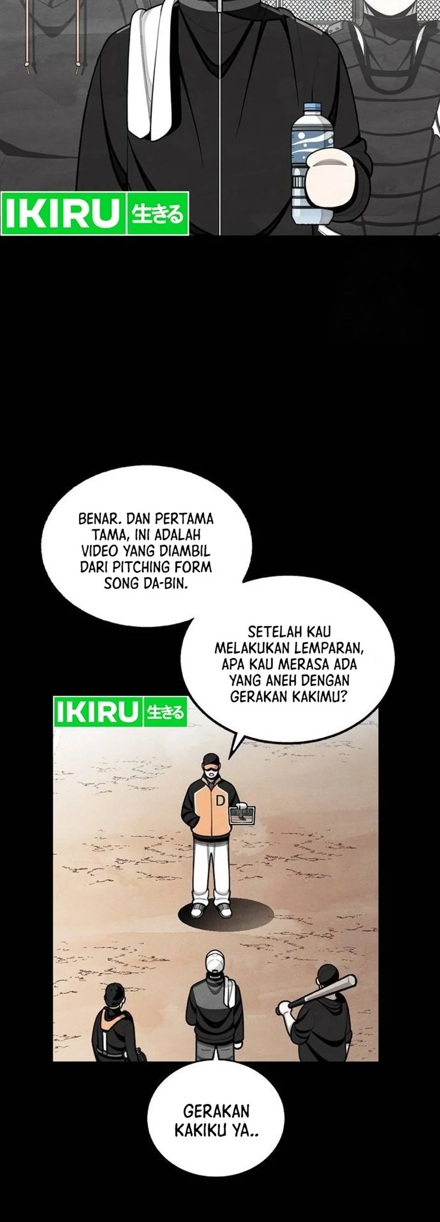 Not Over Chapter 23 Gambar 9