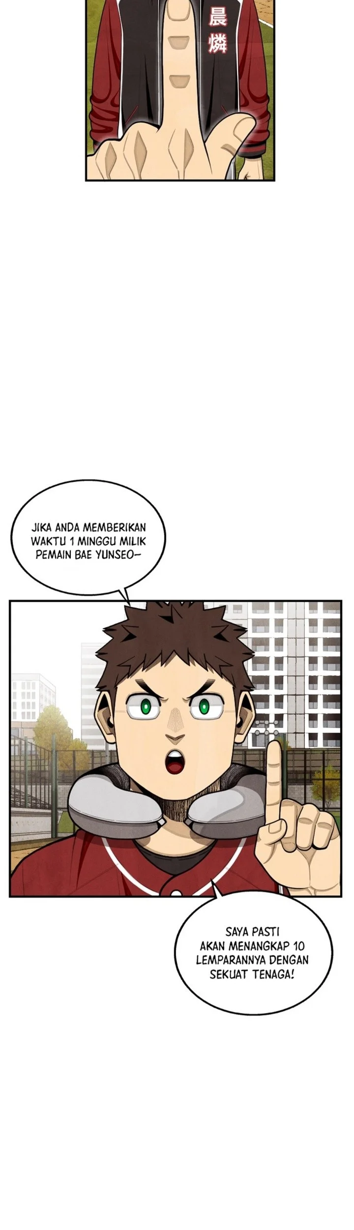 Not Over Chapter 37 Gambar 11