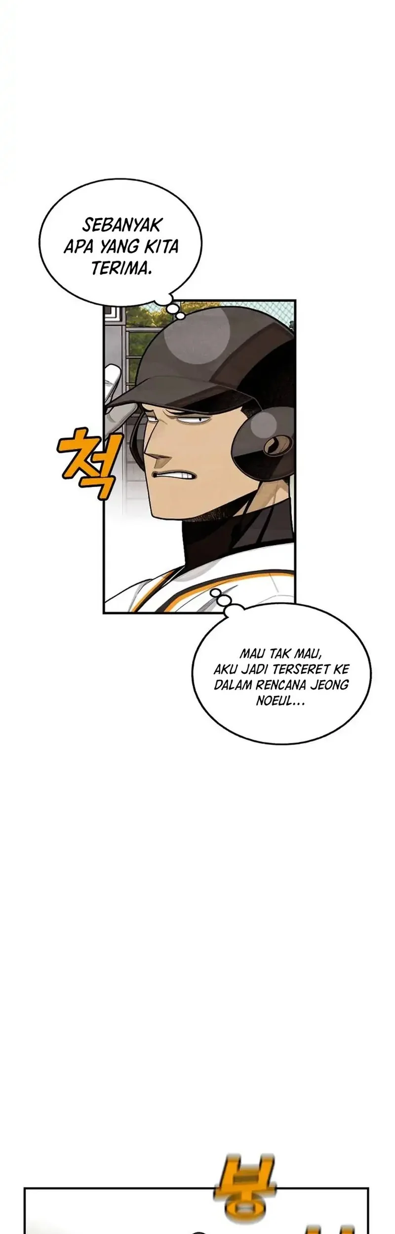 Not Over Chapter 51 Gambar 9